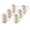 Lot de 6 mugs géométrique 350ml - AULICA