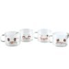 Lot de 4 tasses decores 500ml - AULICA