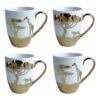 Lot de 4 mugs savane doré Aulica – Élégance et raffinement pour vos moments thé & café